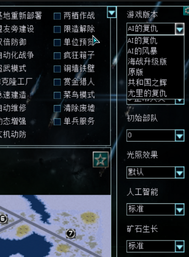 画质与天气